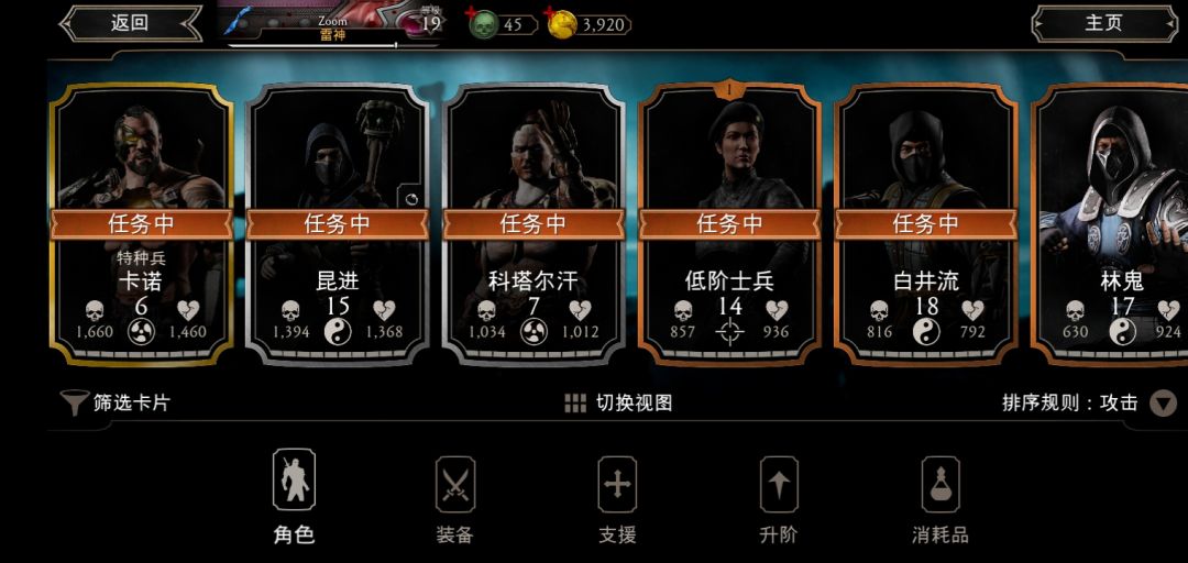 动态图片 2