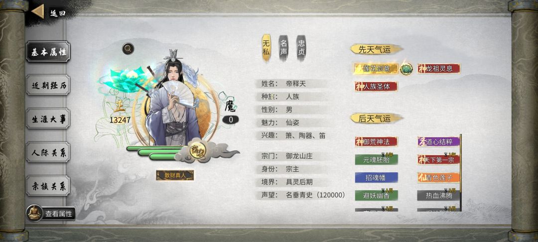 动态图片 9