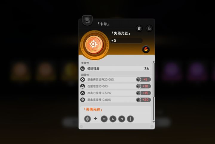 这谁绷得住?截图