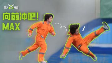 SS6新赛季来袭 ！为表决心参加向前冲，策划竟然....