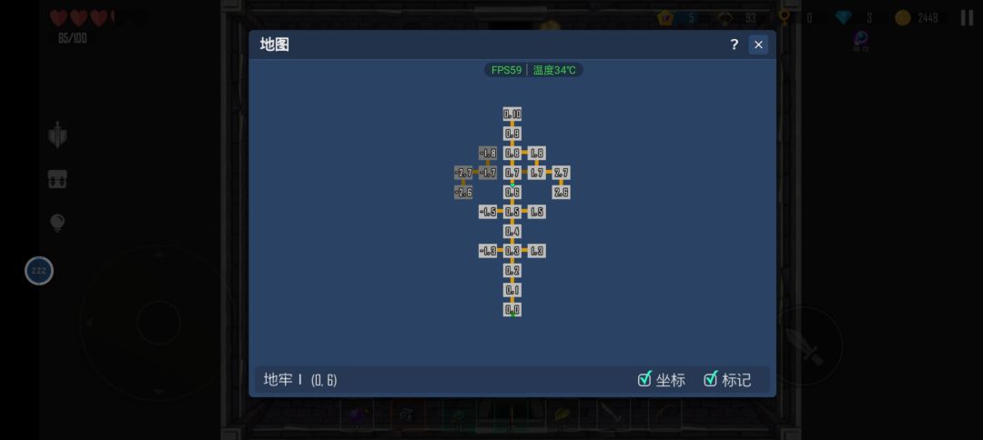 动态图片 1
