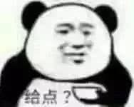 动态图片 6