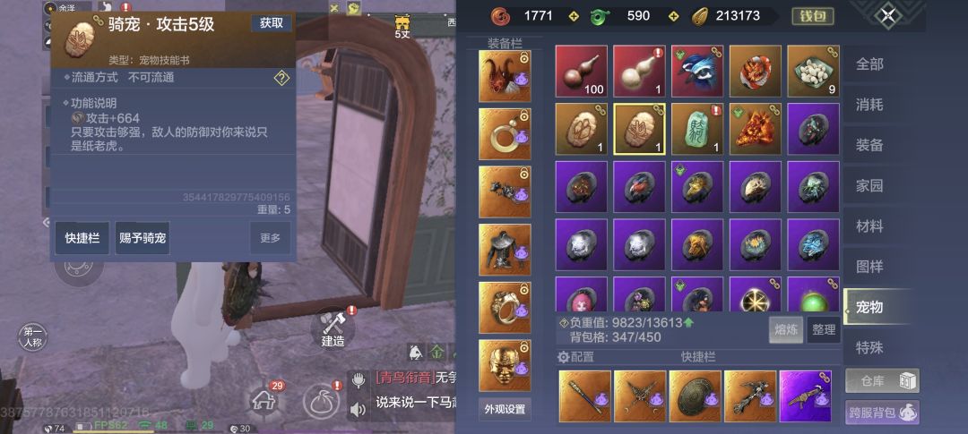 刚回归,感觉换主策了,现在改动还挺好 1