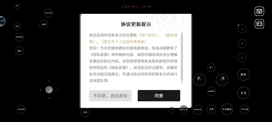 怎么办啊啊啊!!! 1