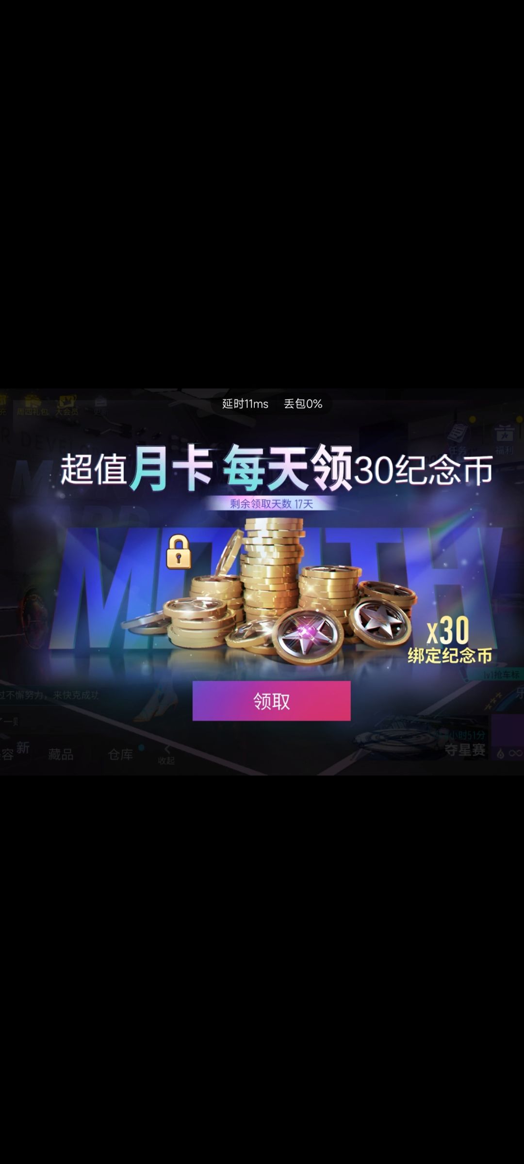 ??? 1