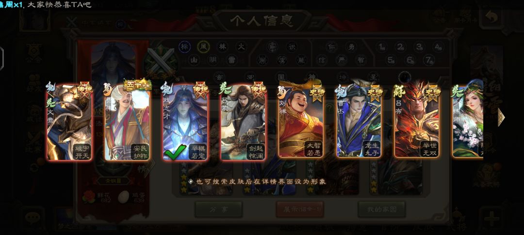 大将军们帮忙看下能出多少 5