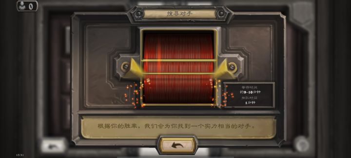 啊?截图