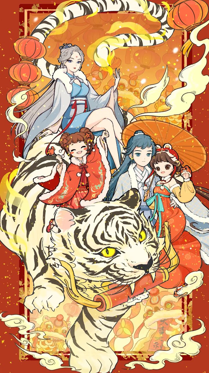 动态图片 1
