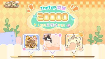 （已开奖）【转发抽奖】预约里程碑开启！超值京东卡等你拿！