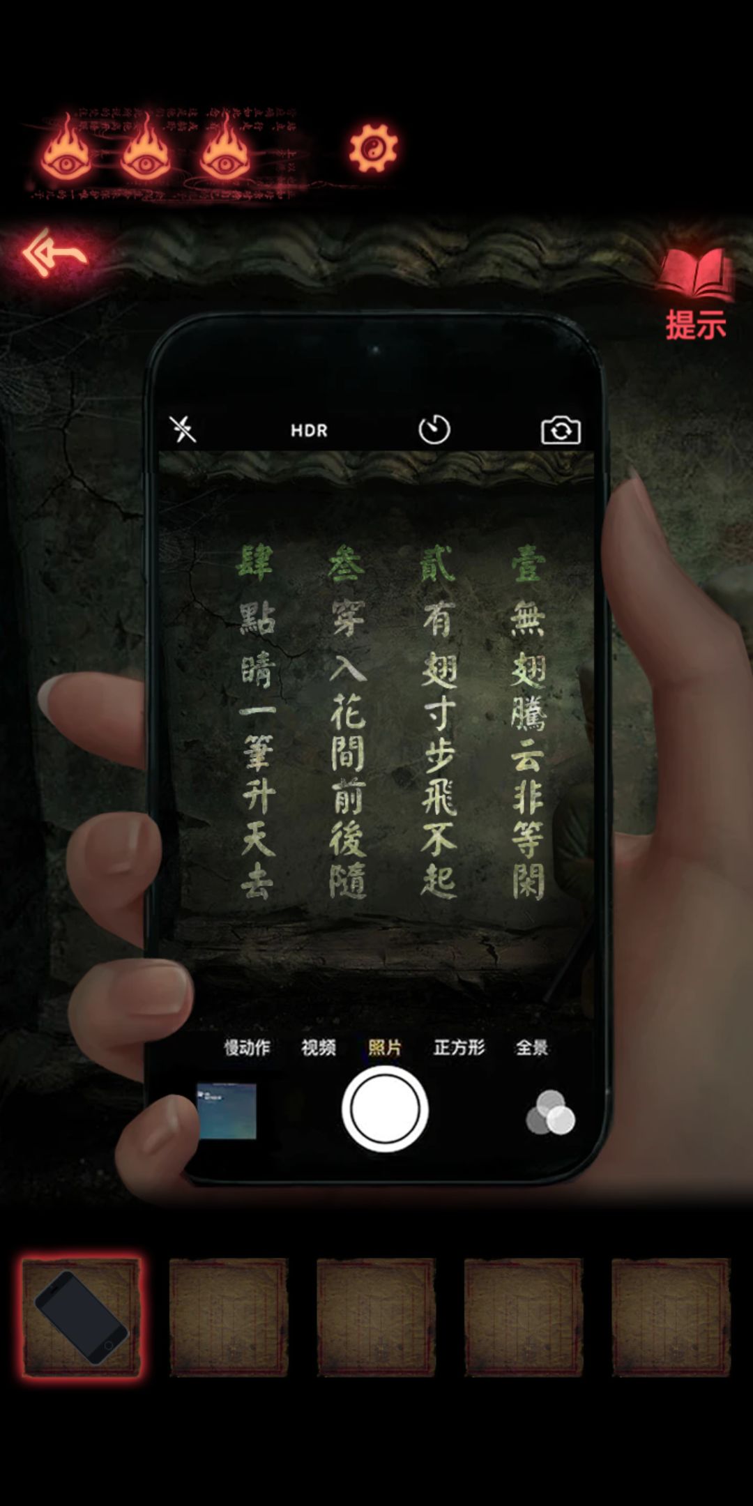 动态图片 1