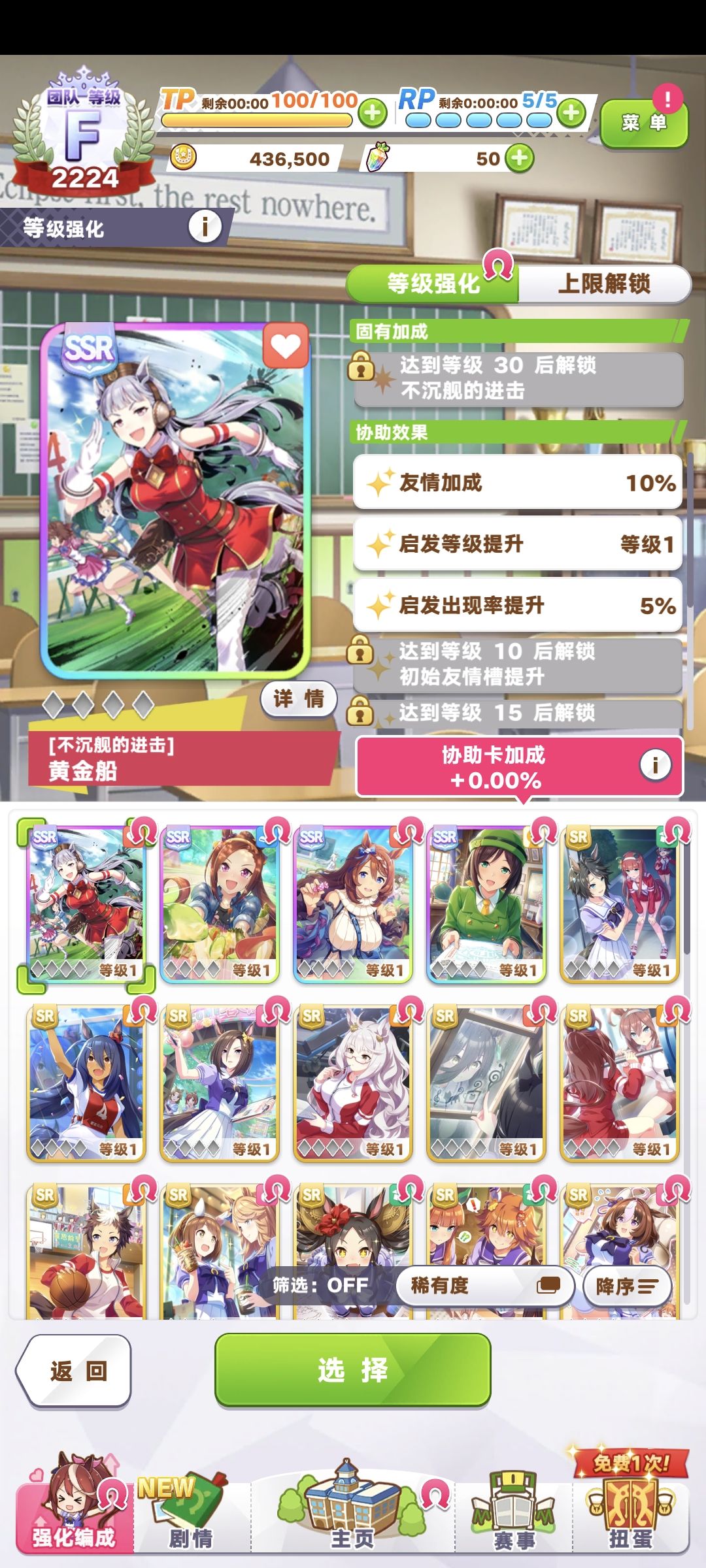 初始 1