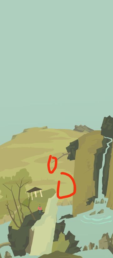 消失的树找到了！！！