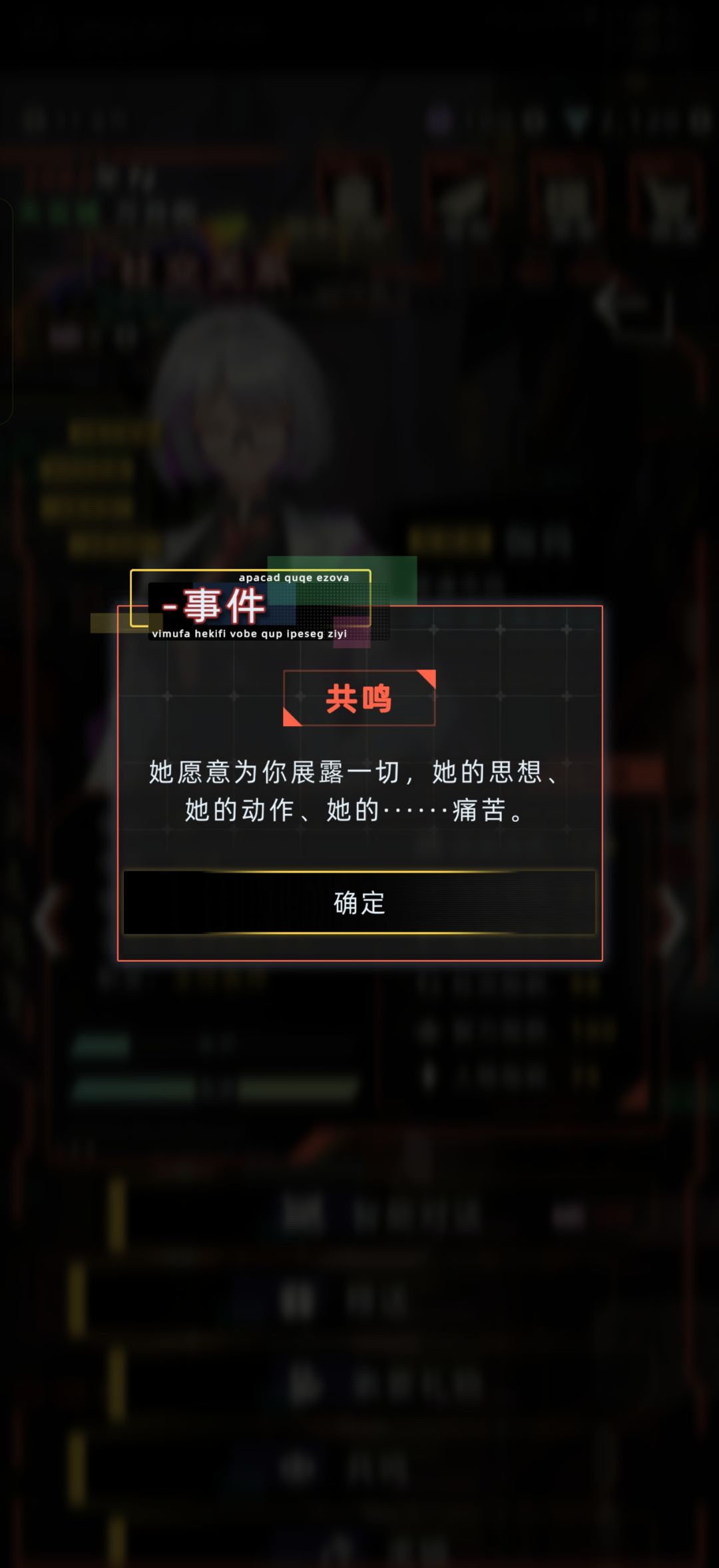 感觉女角色都做得好好 2