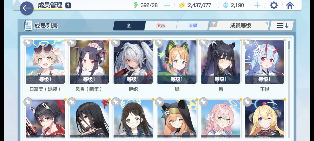 求教 1