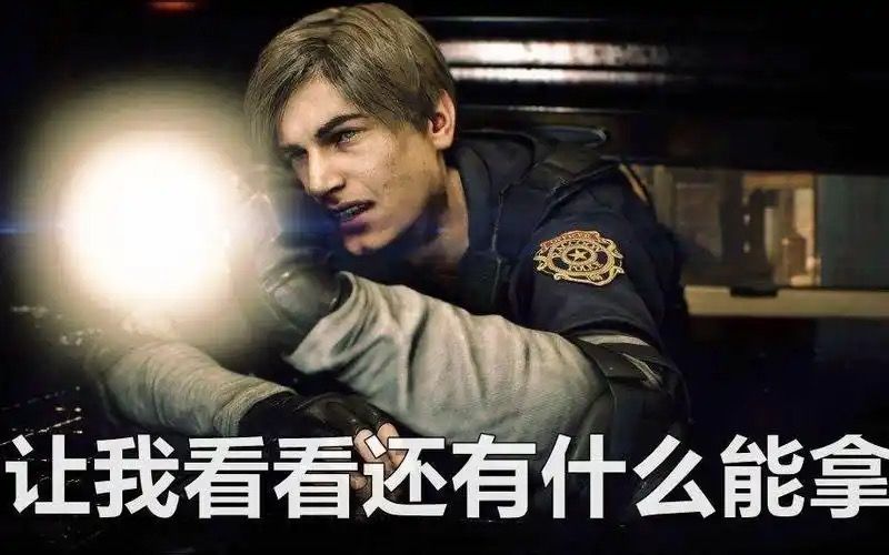 欧美那边偷跑又不是第一次,都是实体盘偷跑 1