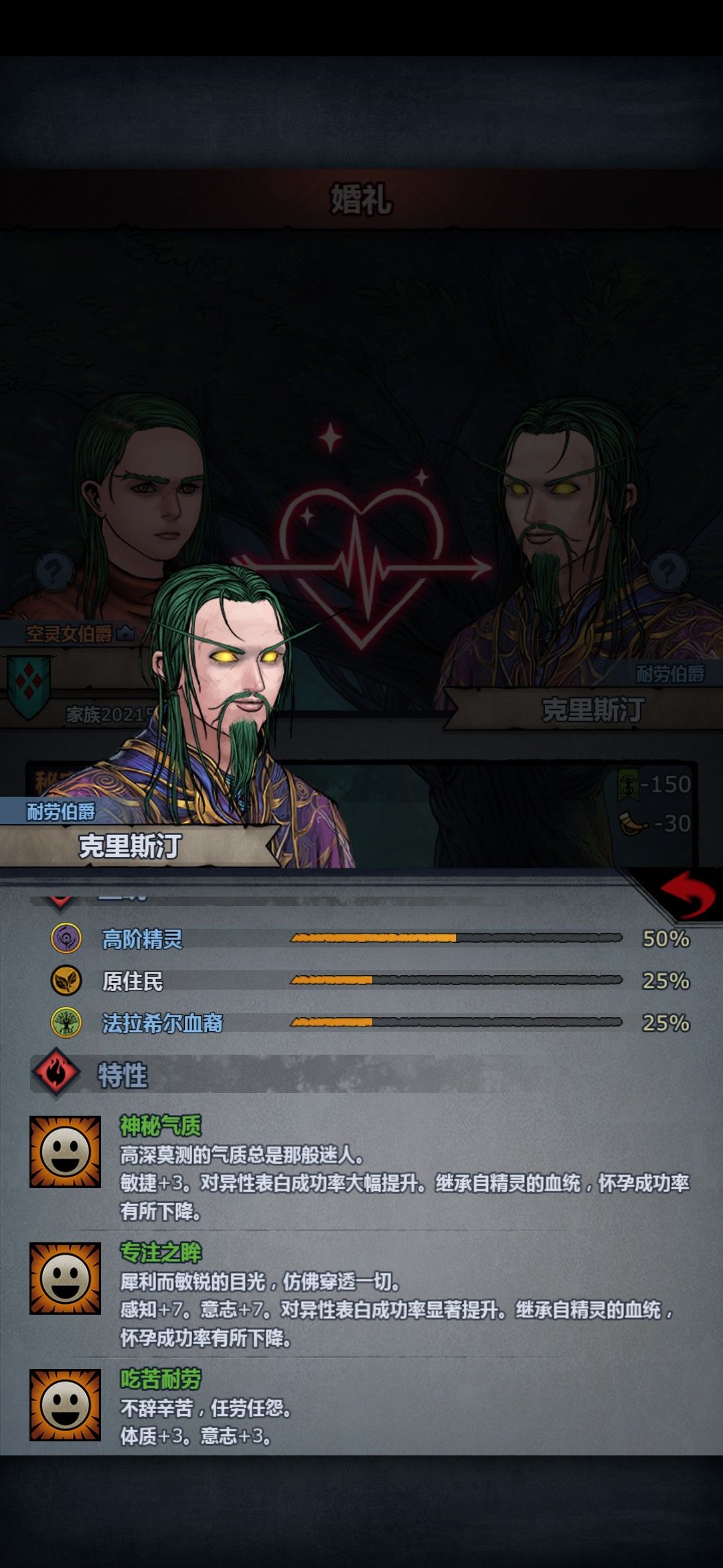 开心一笑 1