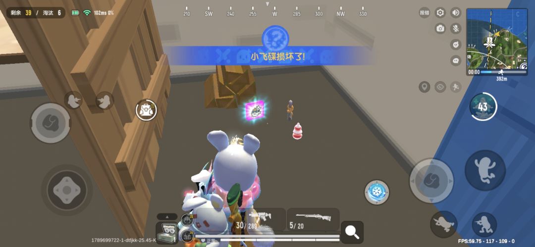 bug还有个没录的人机会遁地 2