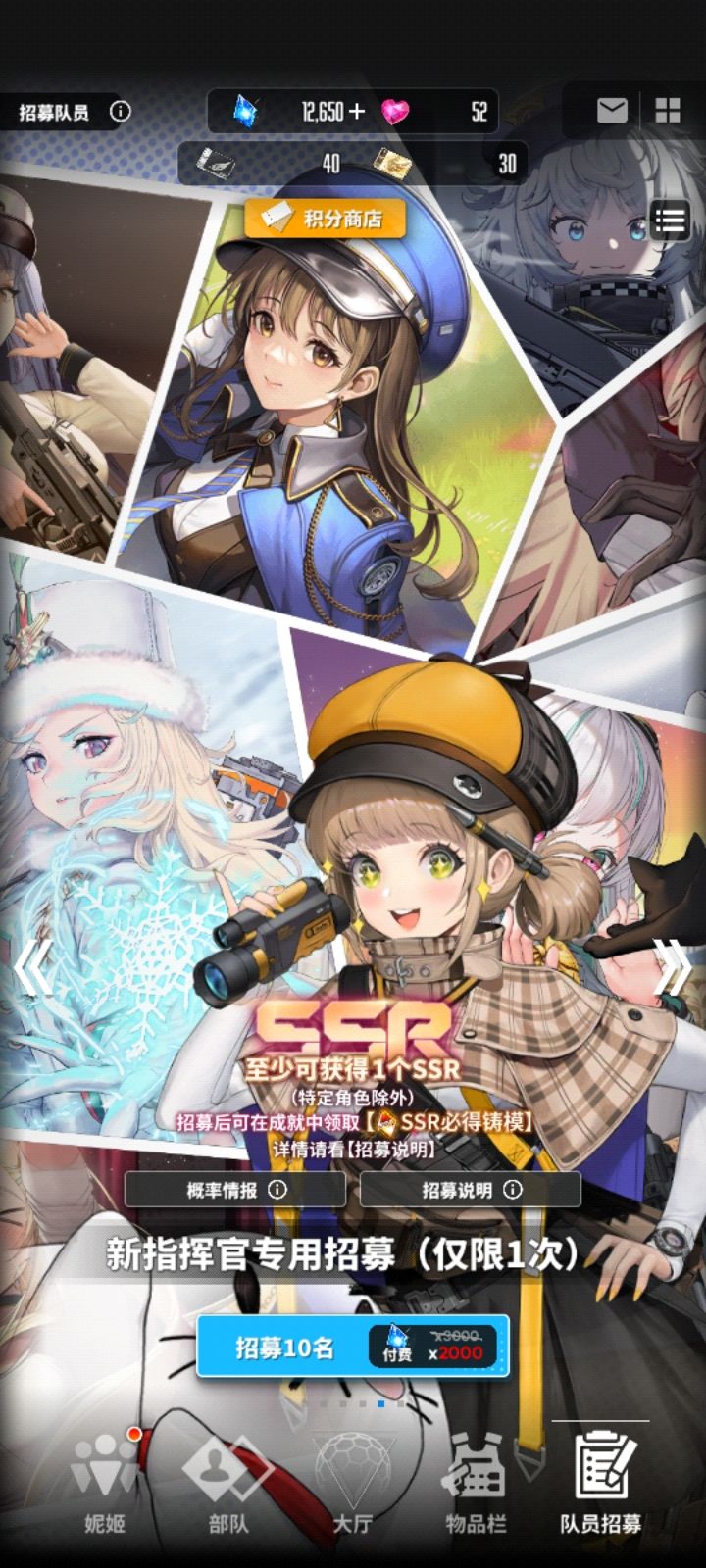 这是个什么情况啊 1