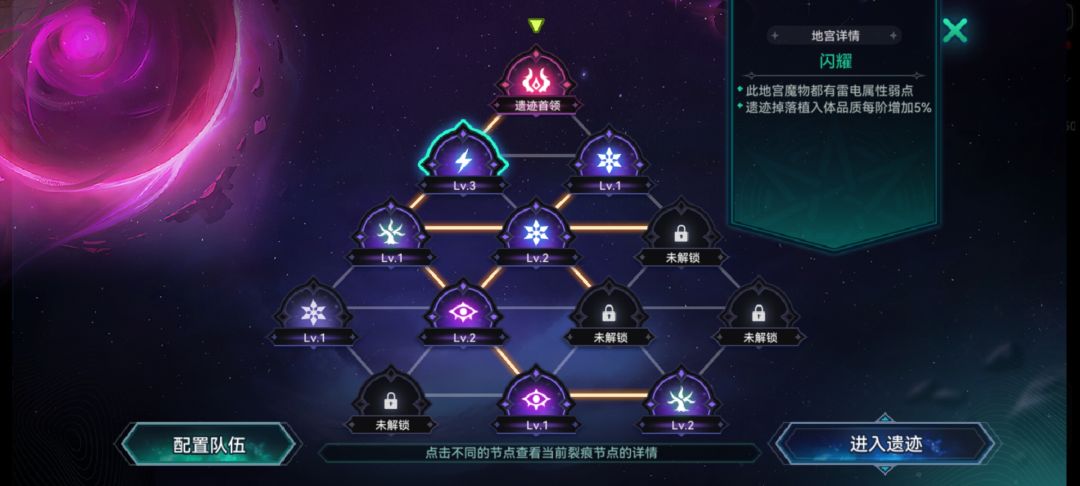 萌新出货力 2