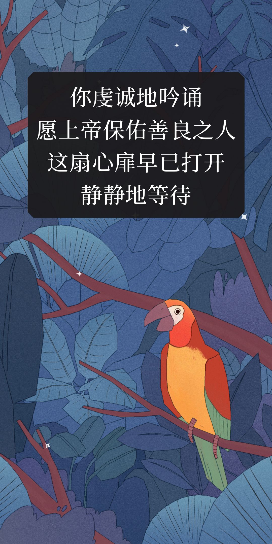 动态图片 4