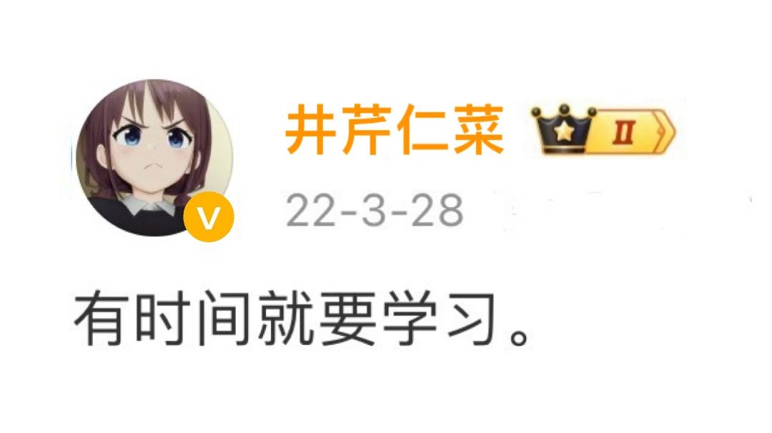 挂机小技巧截图
