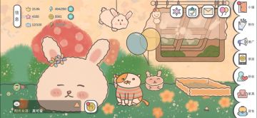 2023年3月6日维护公告