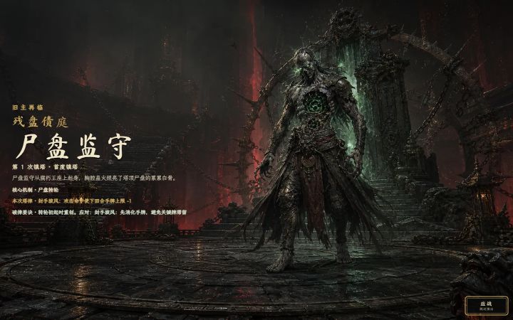 3w热度将会继续发布全服礼包截图