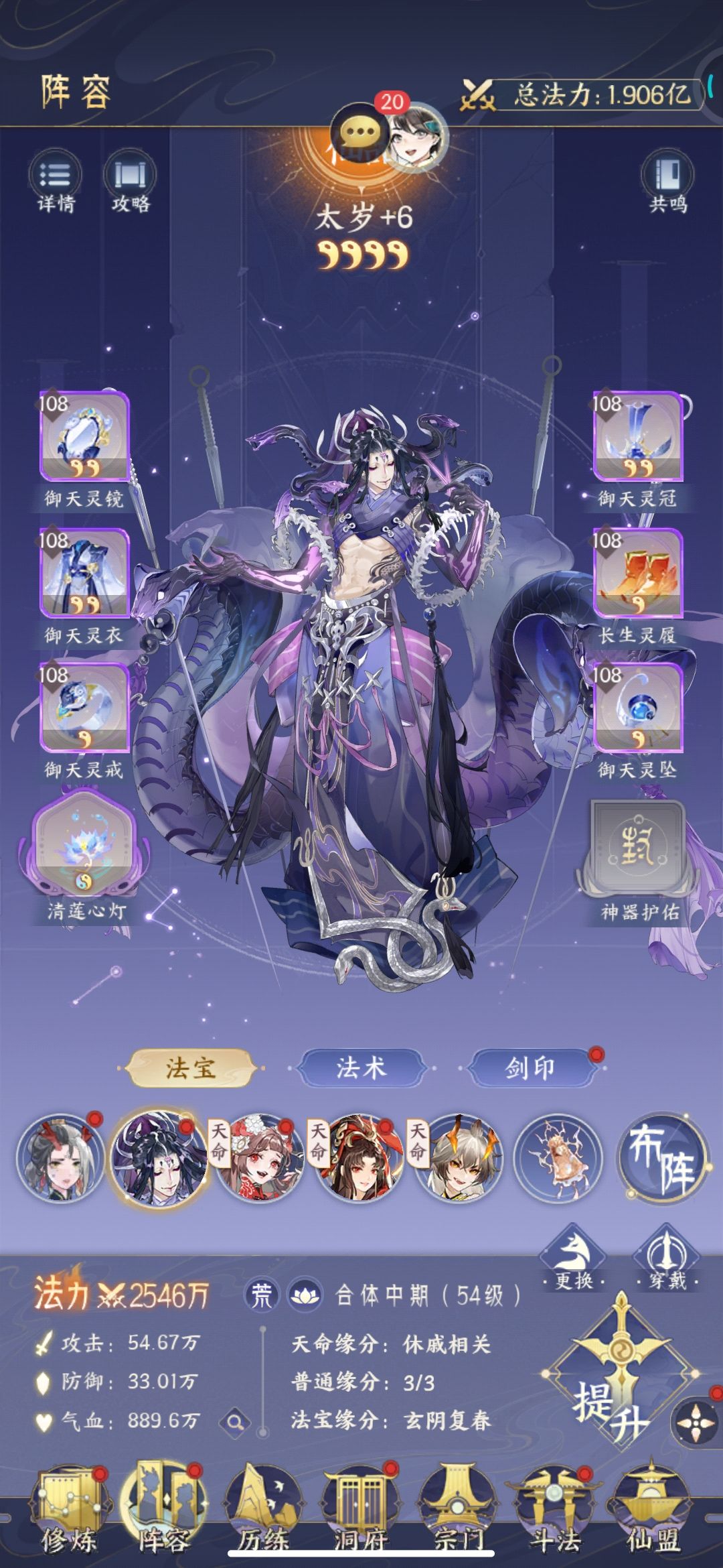 0氪17天。确实需要几分运气好。 6