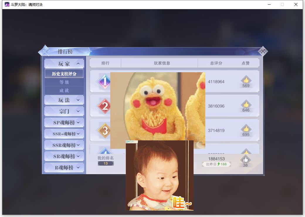 Ios 新服第八天,进度记录 4