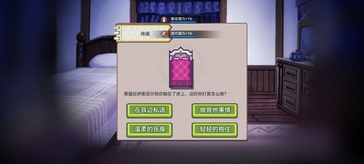 我要成为草帽小子截图
