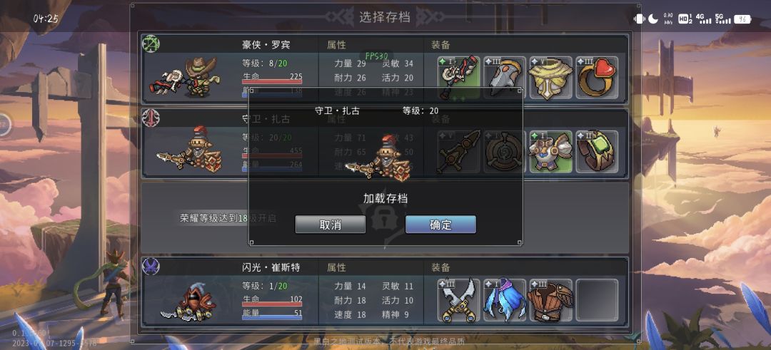 黑屏 1