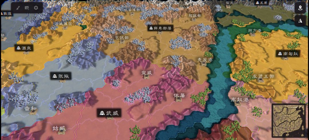 自制大地图剧本【刘备入蜀】 7