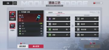 关于游戏活动设计的几点质疑与反馈