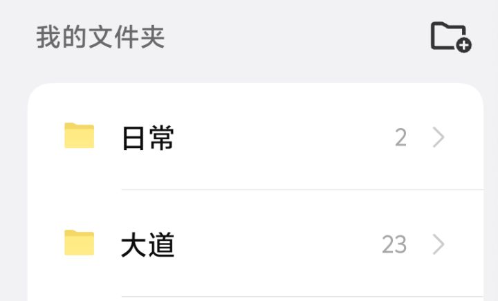 万载又万载截图