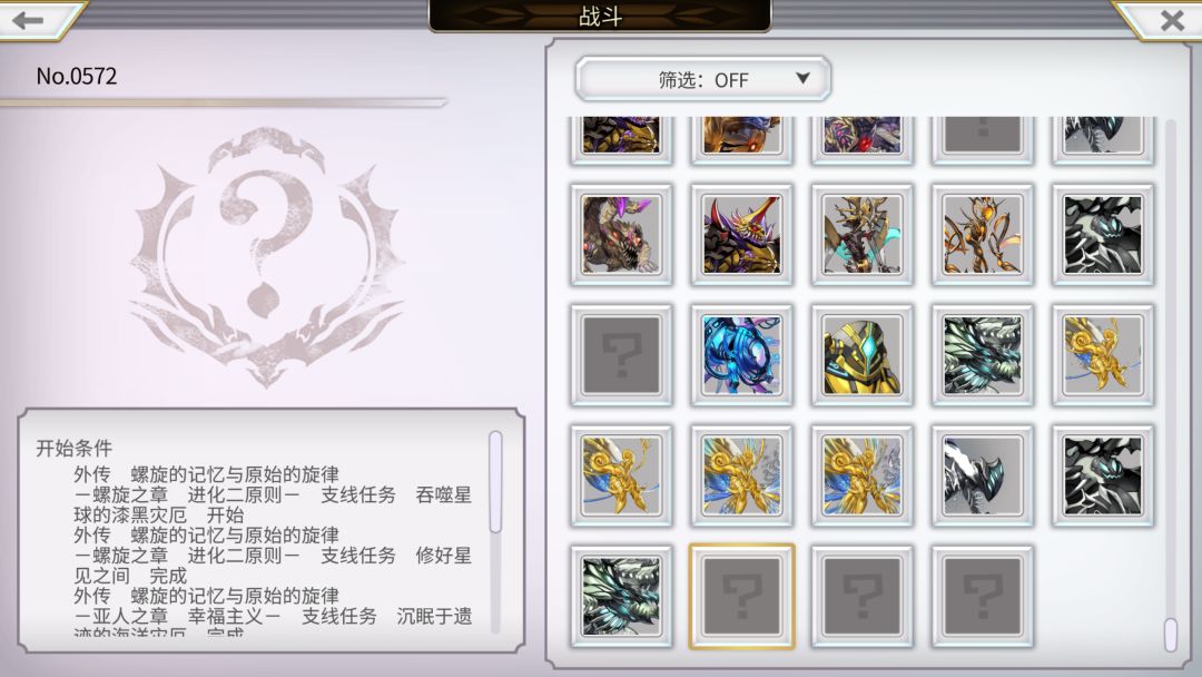 耗时一个月终于追上进度了,累鼠~ 2