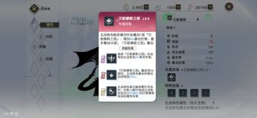 贝斯摩斯获取攻略