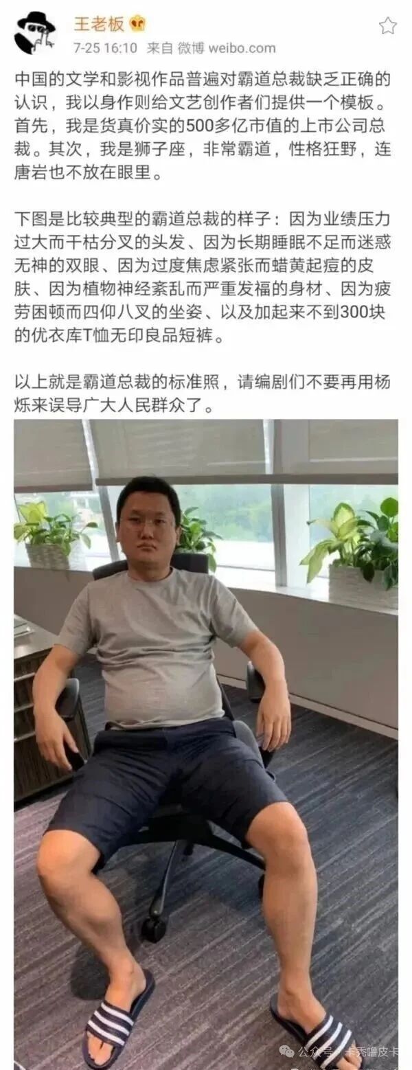 目前武馆5职业14套路大概排名 3