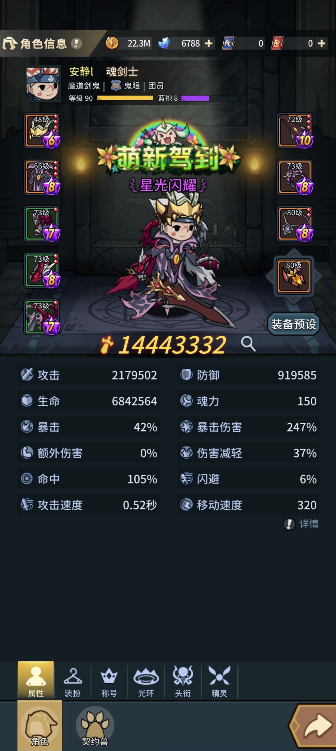 求问 1
