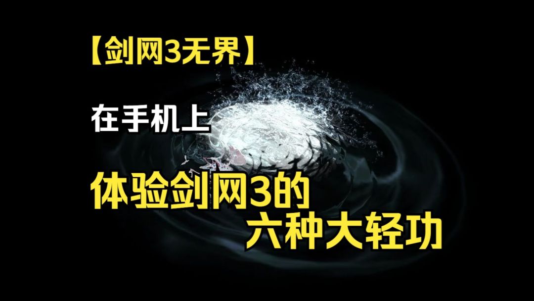 video-4121684
