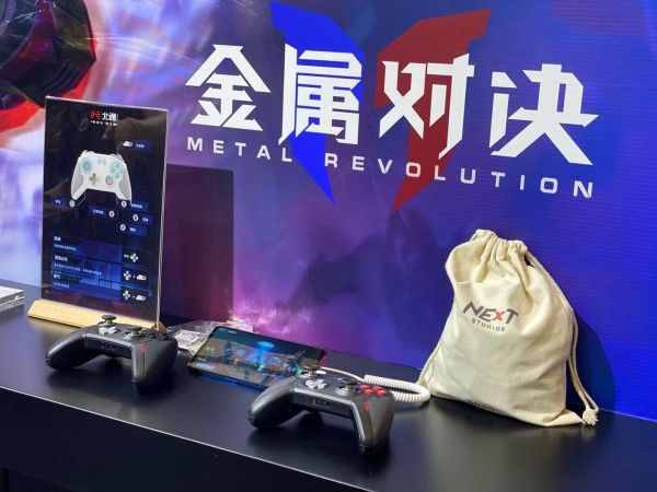 动态图片 2