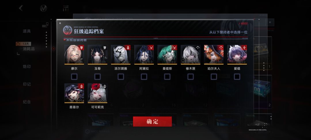 回归玩家现在要咋玩… 2