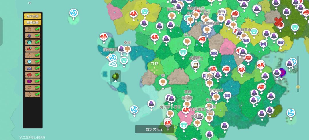 动态图片 2