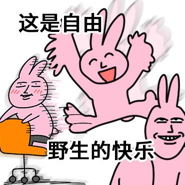 游戏真的凉了? 1