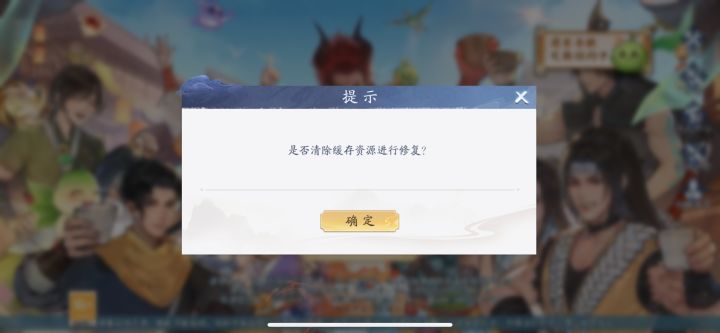 神虚半个小时大家感觉怎么样?截图