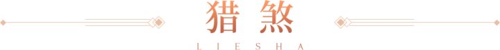 物理连击宠培养方向一览:这些连击宝宝你都已经养成毕业了吗?截图