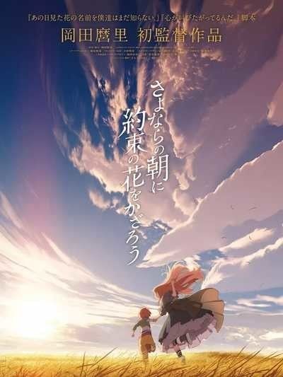 ……截图