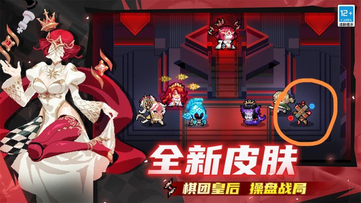 无奖竞猜截图