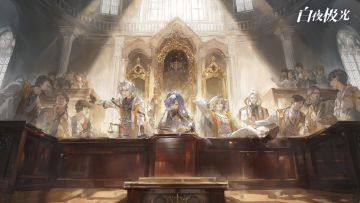 【制作组通讯】瞳神！我的完美老婆！