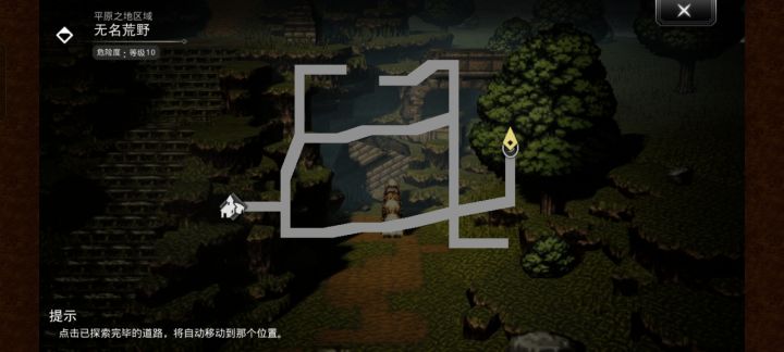 这地图不刷新吗？截图