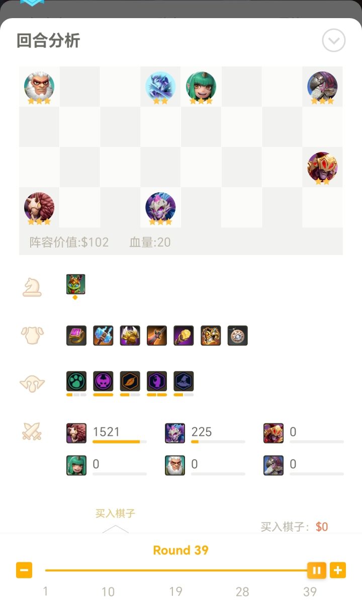 输的看不懂截图